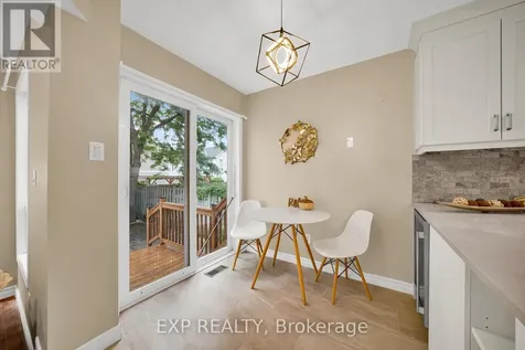 43 Trump Avenue Ottawa ON K2C 4A4