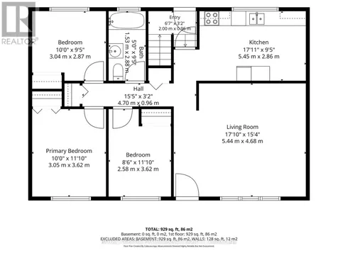 29 Bayview Lane Smiths Falls ON K7A 5B8