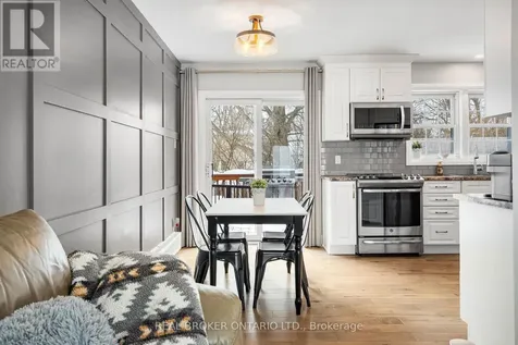 12 Florence Street Smiths Falls ON K7A 4A3