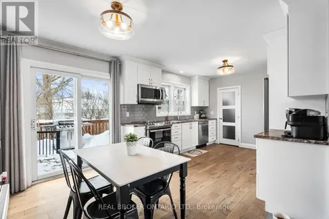12 Florence Street Smiths Falls ON K7A 4A3