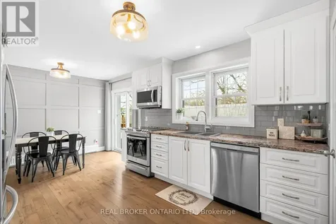 12 Florence Street Smiths Falls ON K7A 4A3