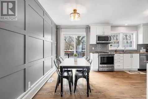 12 Florence Street Smiths Falls ON K7A 4A3