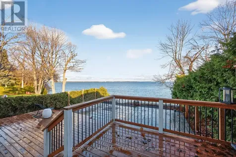 211 Moon Point Drive Oro-medonte ON L3V 6H1