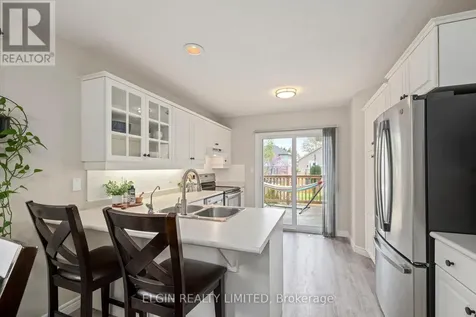 5 Rodney Crescent St. Thomas ON N5R 6E1