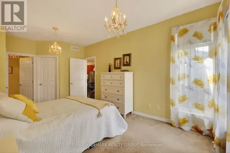 236 Bulrush Crescent Ottawa ON K1T 0E6