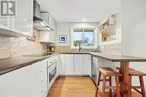 43 Whelan Drive Ottawa ON K2J 2A3