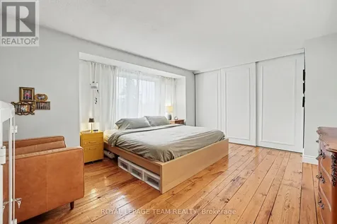 43 Whelan Drive Ottawa ON K2J 2A3