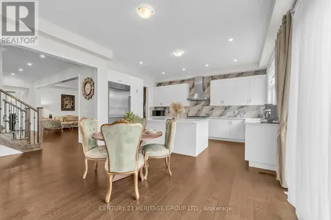 20 Sweet Gale Crescent Richmond Hill ON L4E 1K1