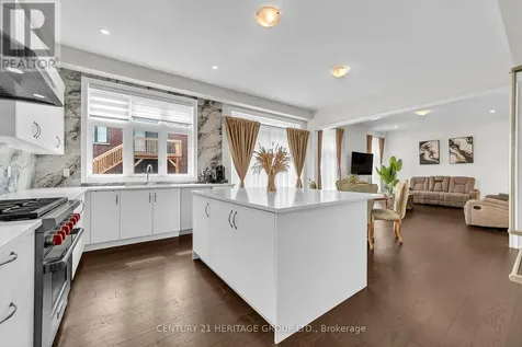20 Sweet Gale Crescent Richmond Hill ON L4E 1K1