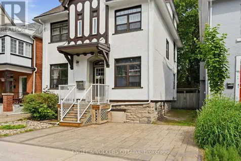 491 Mcleod Street Ottawa ON K1R 5P7