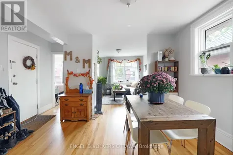 491 Mcleod Street Ottawa ON K1R 5P7