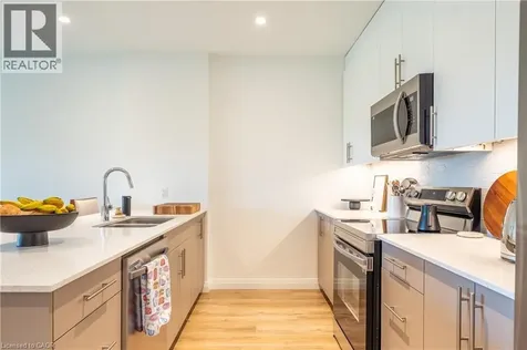 525 New Dundee Road Kitchener ON N2P 0K8