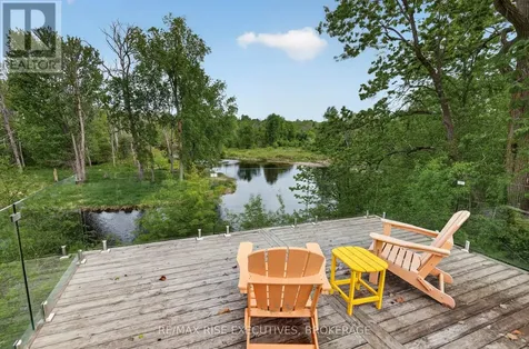 1761 County Road 1 East Stone Mills (stone Mills) ON K0K 2S0