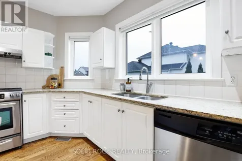 45 Basswood Avenue Ottawa ON K2S 1X3