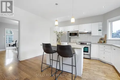 45 Basswood Avenue Ottawa ON K2S 1X3