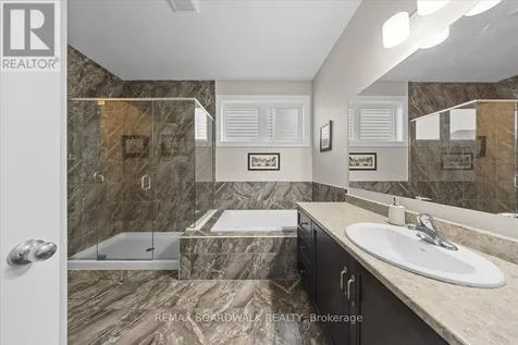 279 Sceptre Way Ottawa ON K2V 0C6