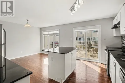 94 Brisote Lane Ottawa ON K2S 0V4