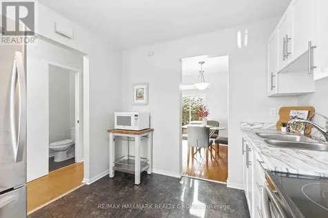 1160 Shillington Avenue Ottawa ON K1Z 7Z4
