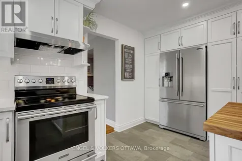 2032 Delmar Court Ottawa ON K1H 5R6