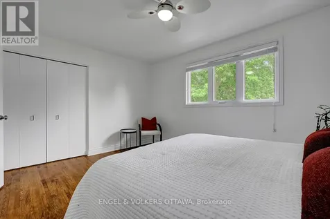 2032 Delmar Court Ottawa ON K1H 5R6
