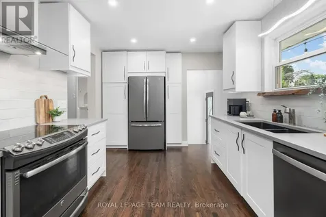 17 Arnold Drive Ottawa ON K2H 6V6