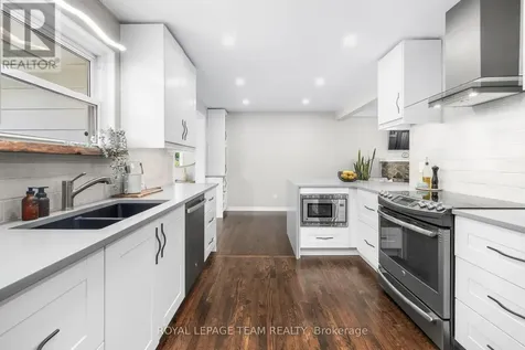 17 Arnold Drive Ottawa ON K2H 6V6