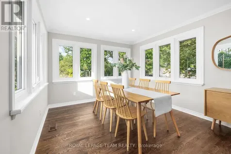 17 Arnold Drive Ottawa ON K2H 6V6
