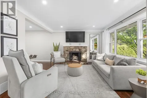 17 Arnold Drive Ottawa ON K2H 6V6