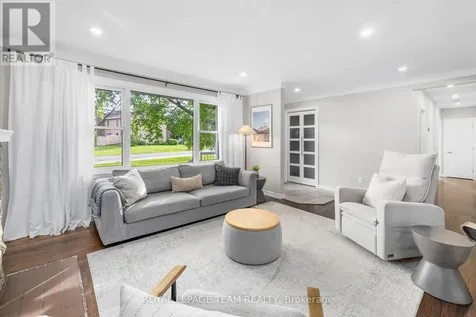 17 Arnold Drive Ottawa ON K2H 6V6