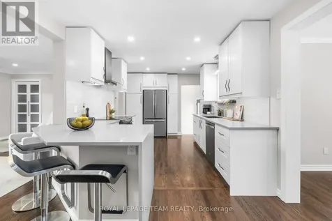 17 Arnold Drive Ottawa ON K2H 6V6