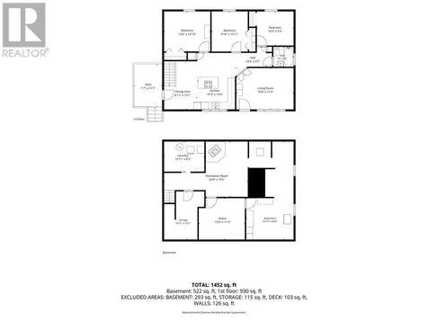 500 Carriere Street Azilda ON P0M 1B0