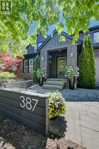 387 Stillmeadow Circle Waterloo ON N2L 5M1