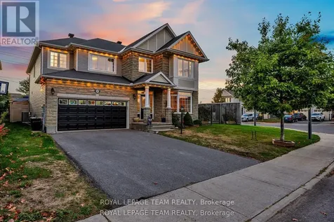 200 Kinloch Court Ottawa ON K2J 5S9