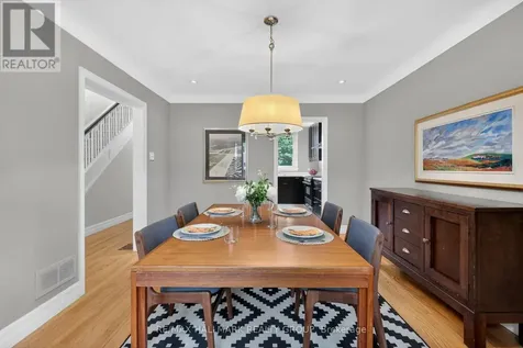 90 Southern Drive Ottawa ON K1S 0P6