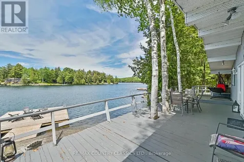 287 Doc Evans Road North Kawartha ON K0L 1A0