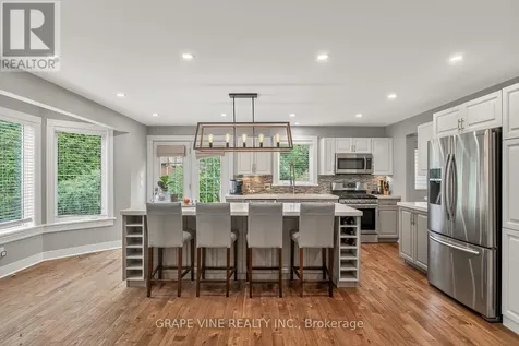 4 Carbery Drive Ottawa ON K2S 1E3