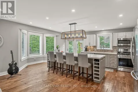 4 Carbery Drive Ottawa ON K2S 1E3