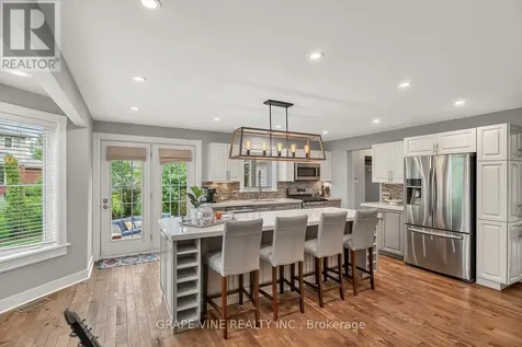 4 Carbery Drive Ottawa ON K2S 1E3