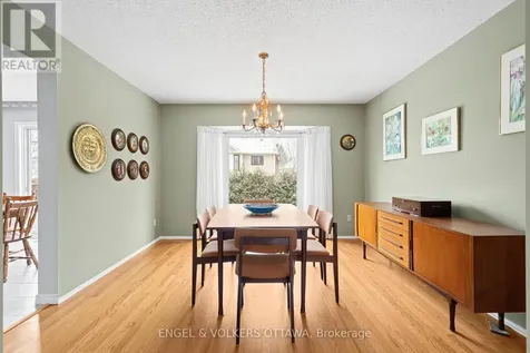 3 Balding Crescent Ottawa ON K2K 2L4