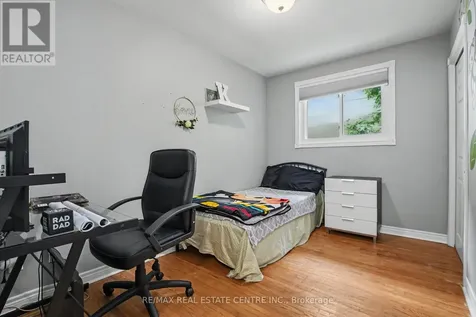 514 Havelock Drive Waterloo ON N2L 4N7