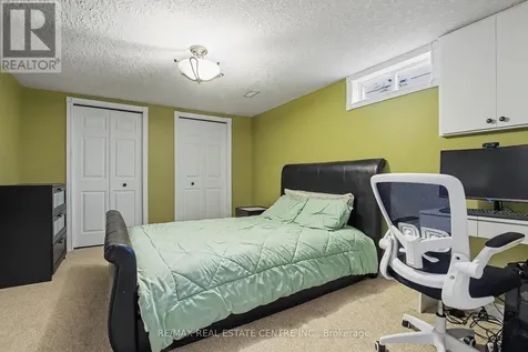 514 Havelock Drive Waterloo ON N2L 4N7