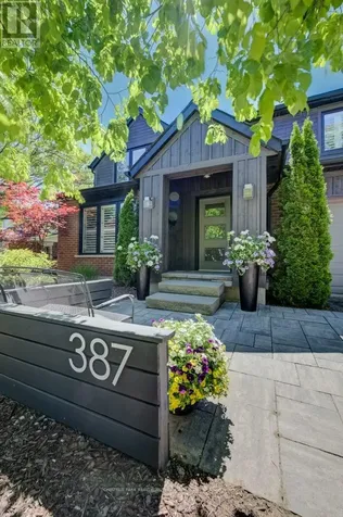 387 Stillmeadow Circle Waterloo ON N2L 5M1