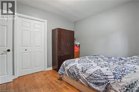 514 Havelock Drive Waterloo ON N2L 4N7