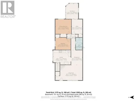 96 Carrie Crescent St. Thomas ON N5R 6C2