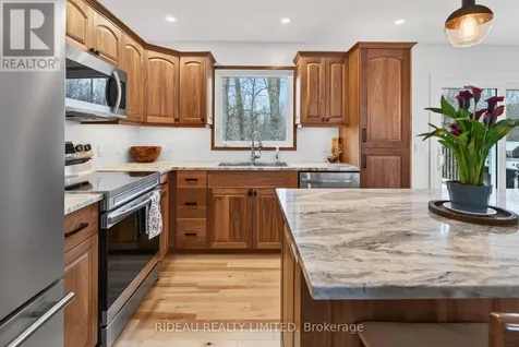 7 Brock Street Rideau Lakes ON K0G 1P0