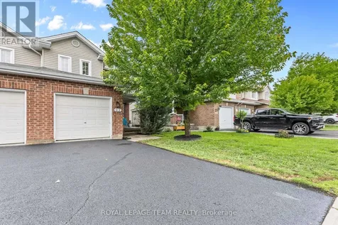 92 Wolff Crescent Arnprior ON K7S 0C1