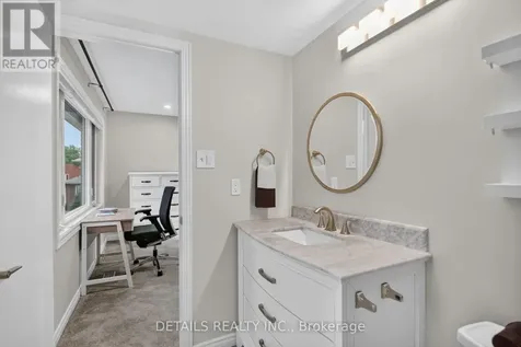 39 Sandhurst Court Ottawa ON K1V 9W9