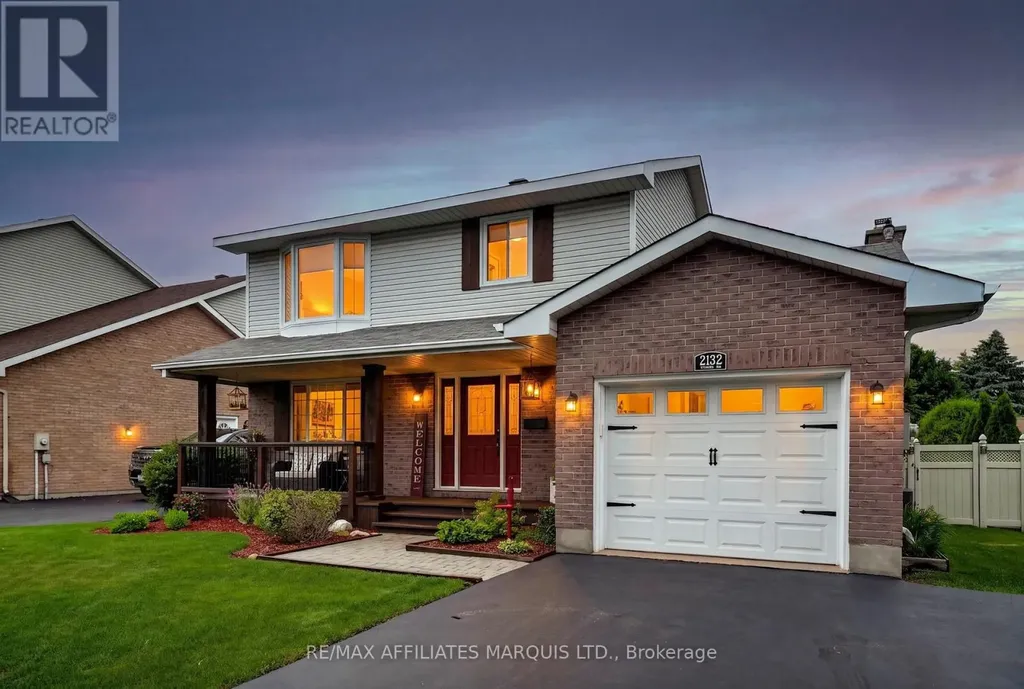 2132 Concorde Avenue Cornwall ON K6H 7E2