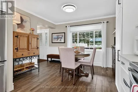 2132 Concorde Avenue Cornwall ON K6H 7E2