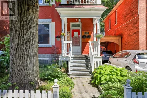 205 Flora Street Ottawa ON K1R 5R6